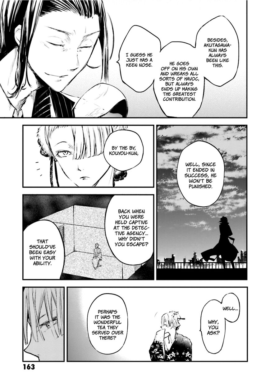 Bungo Stray Dogs chapter 37 page 26