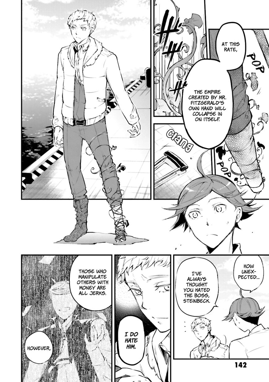 Bungo Stray Dogs chapter 37 page 6