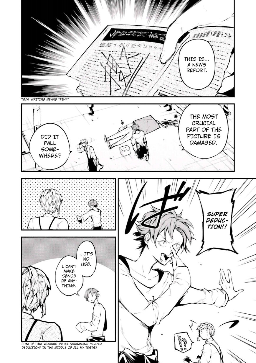 Bungo Stray Dogs chapter 39 page 4