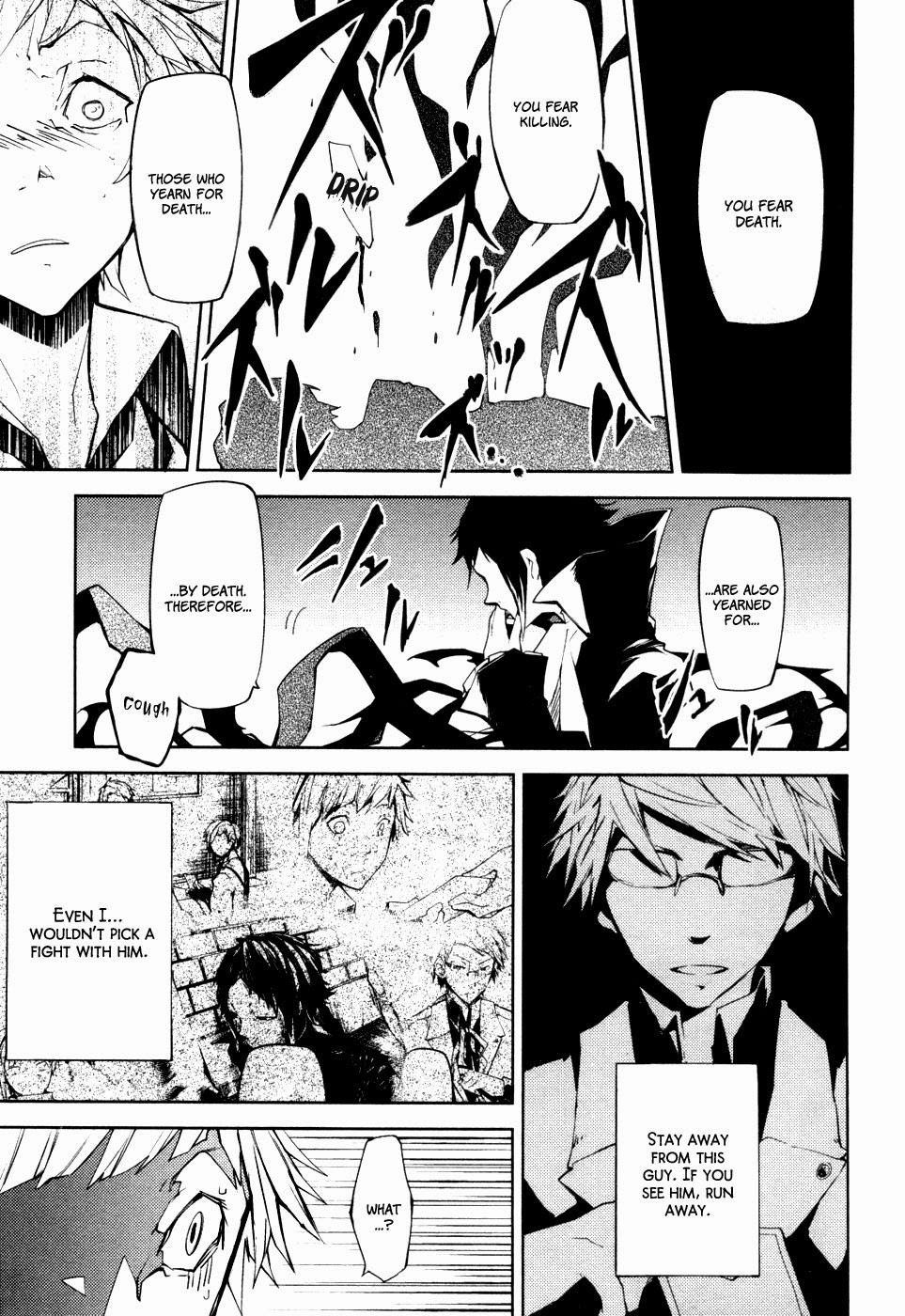 Bungo Stray Dogs chapter 4 page 15