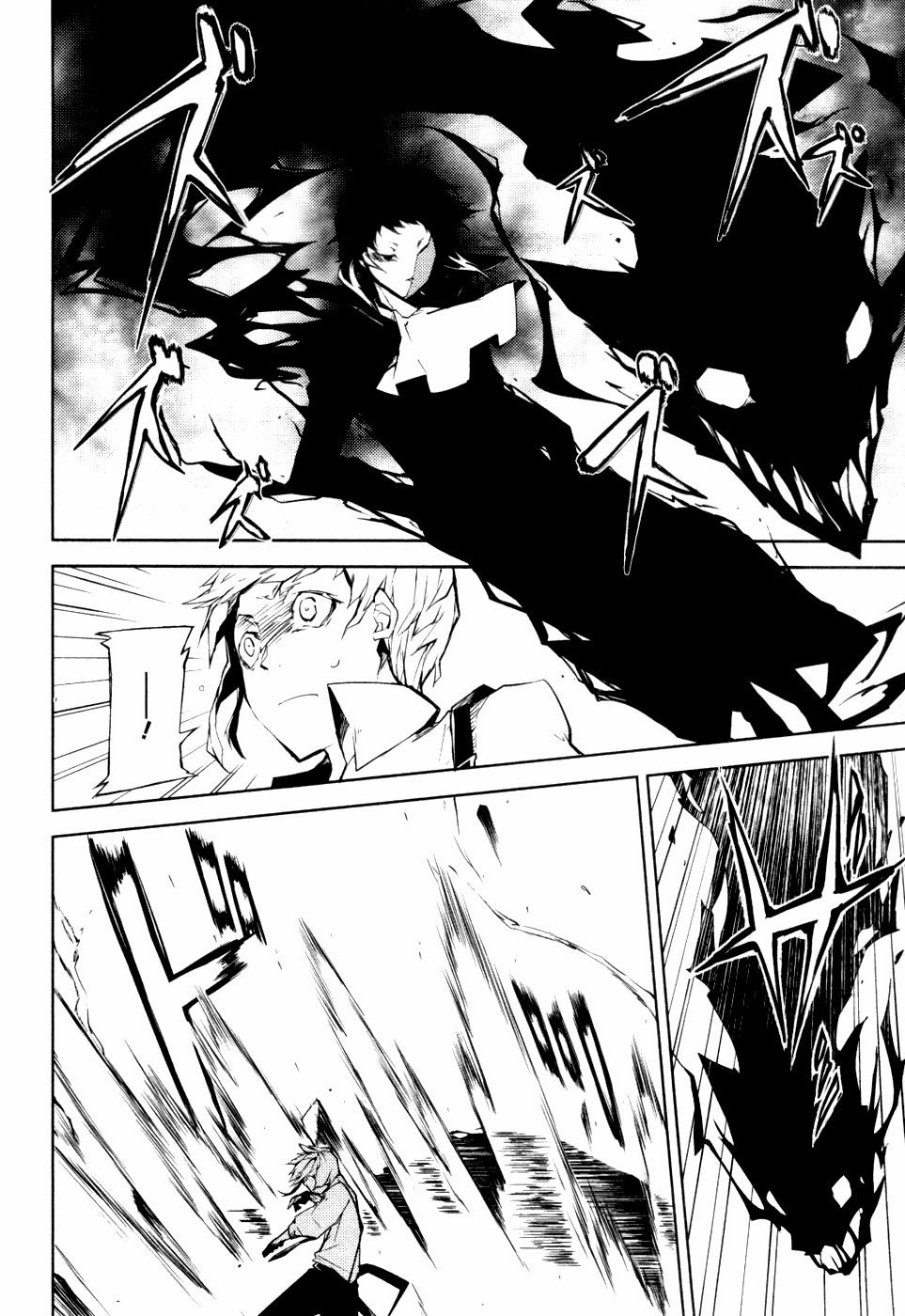 Bungo Stray Dogs chapter 4 page 20