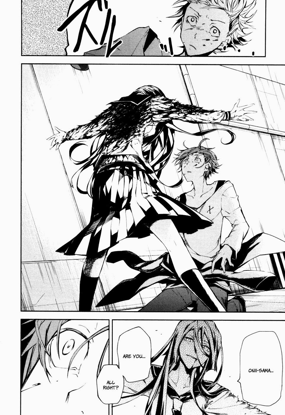 Bungo Stray Dogs chapter 4 page 4