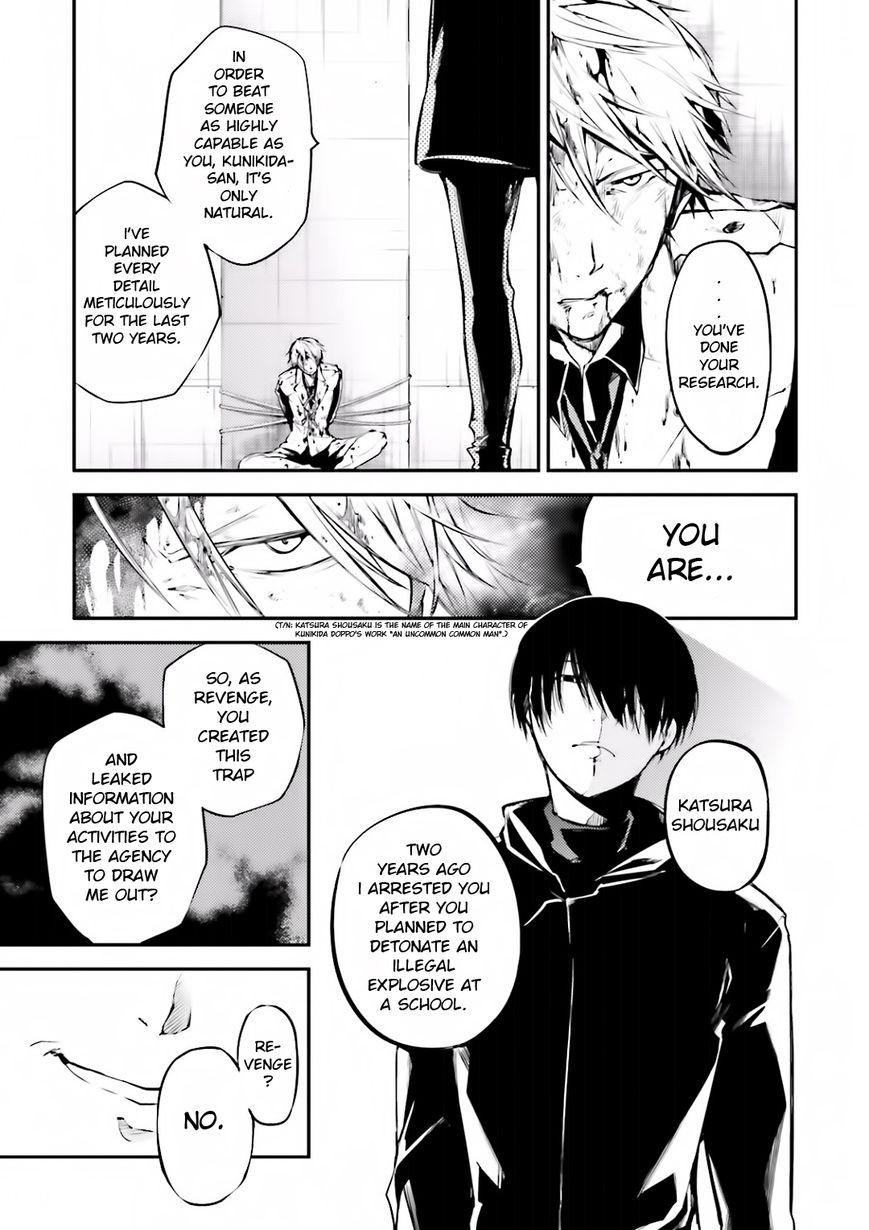 Bungo Stray Dogs chapter 40 page 24