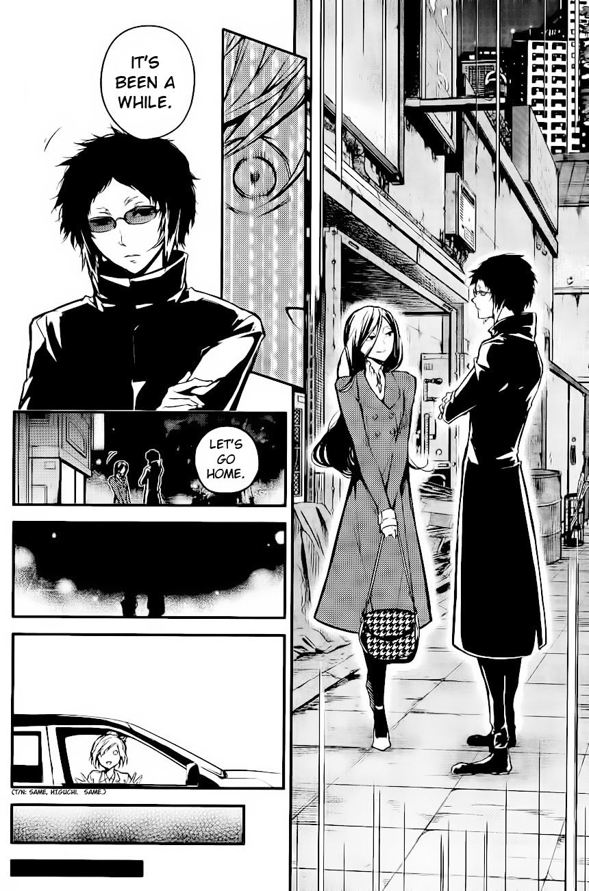 Bungo Stray Dogs chapter 41 page 11