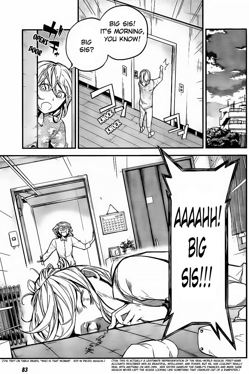 Bungo Stray Dogs chapter 41 page 12