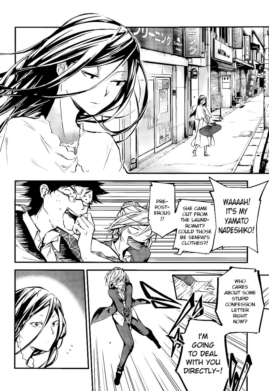 Bungo Stray Dogs chapter 41 page 23