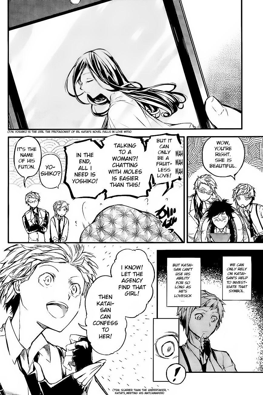 Bungo Stray Dogs chapter 41 page 7