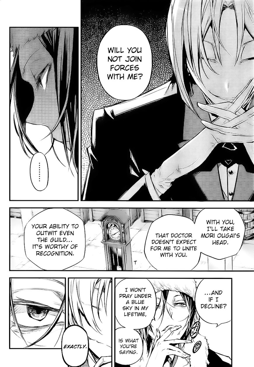 Bungo Stray Dogs chapter 42 page 12