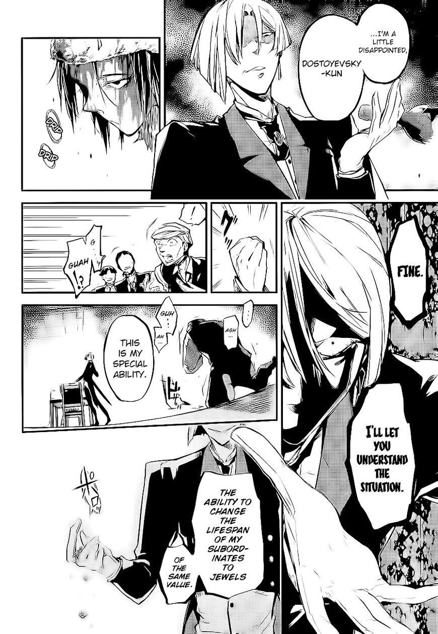 Bungo Stray Dogs chapter 42 page 14