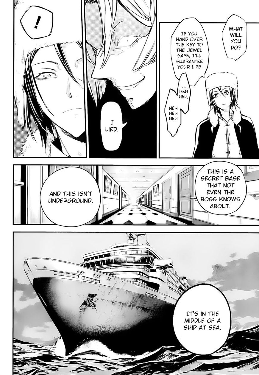 Bungo Stray Dogs chapter 42 page 26