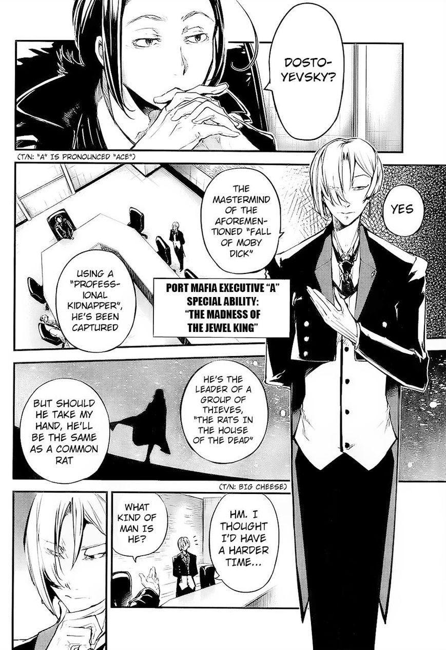 Bungo Stray Dogs chapter 42 page 4