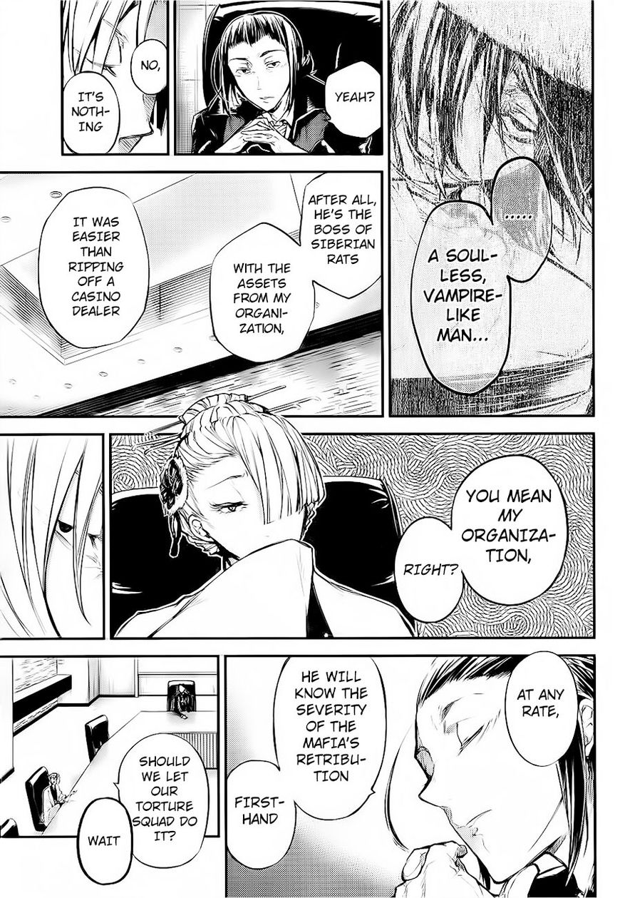 Bungo Stray Dogs chapter 42 page 5
