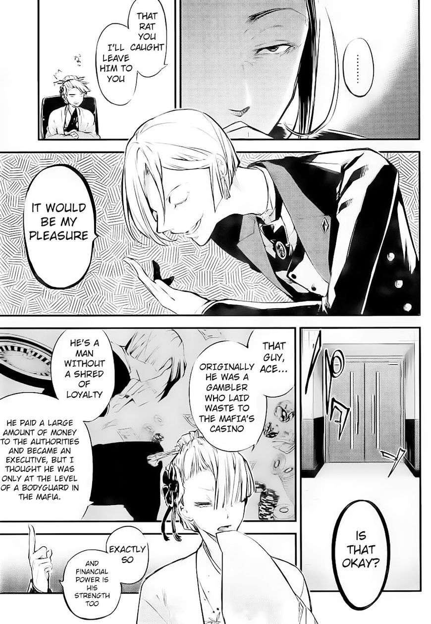 Bungo Stray Dogs chapter 42 page 7