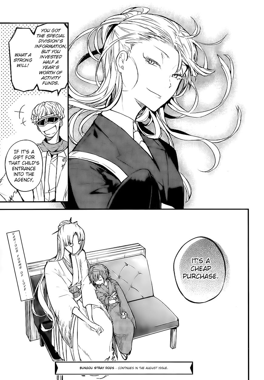 Bungo Stray Dogs chapter 43 page 42