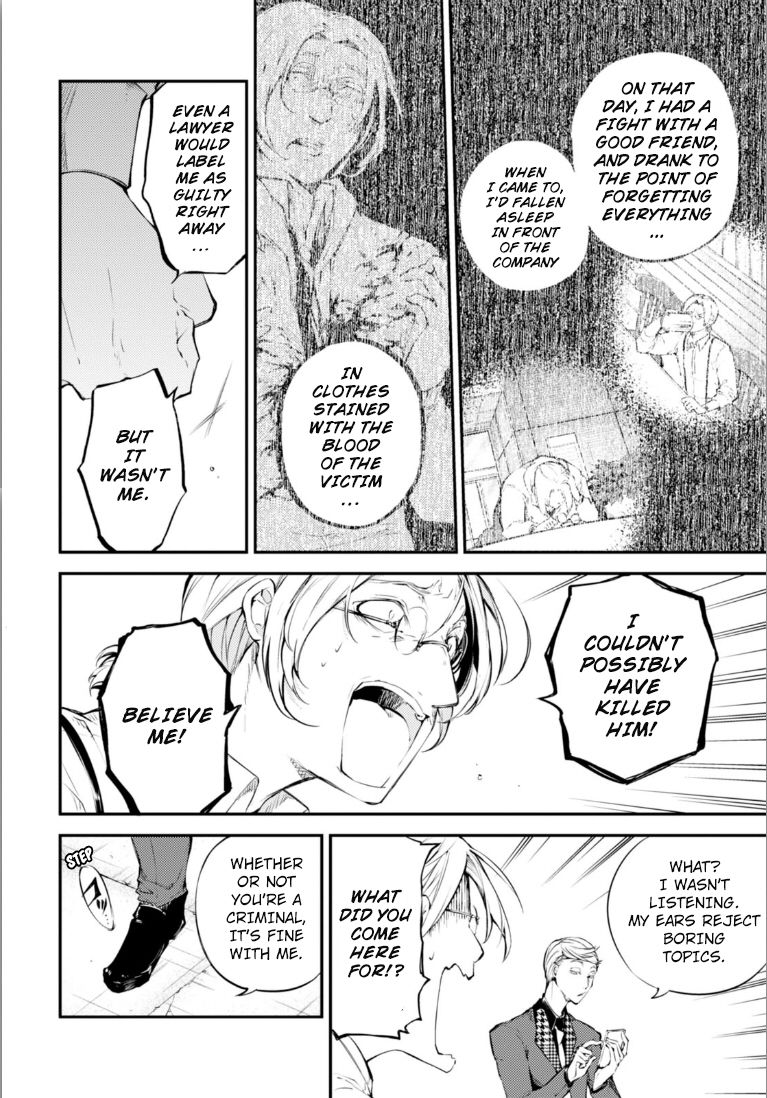 Bungo Stray Dogs chapter 45 page 11