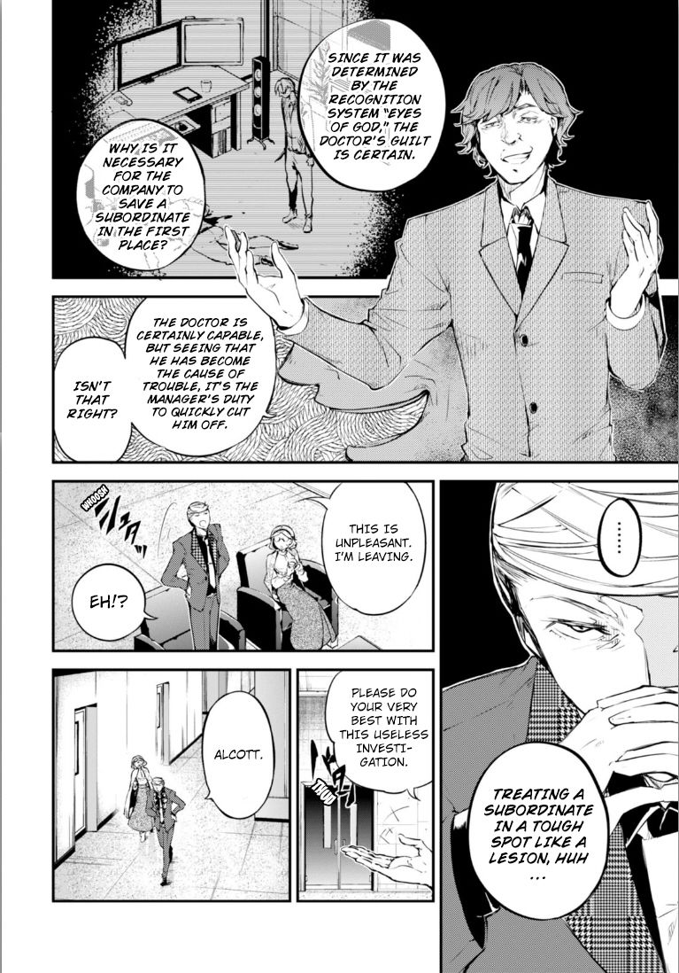 Bungo Stray Dogs chapter 45 page 19