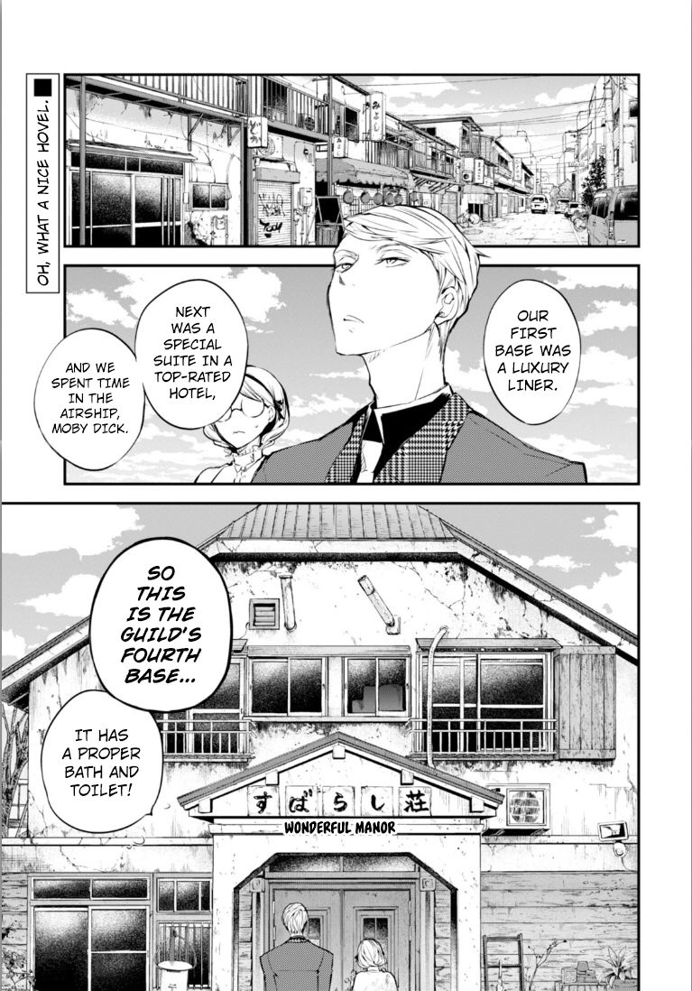 Bungo Stray Dogs chapter 45 page 2
