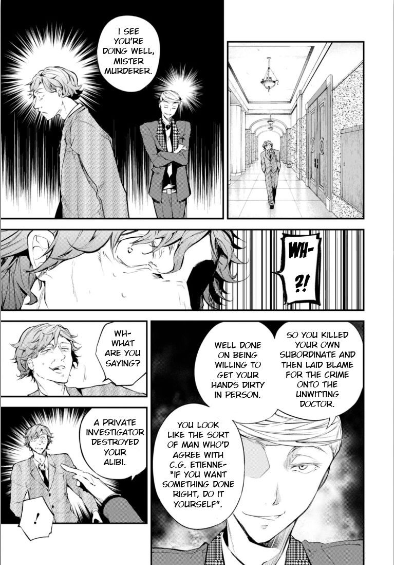 Bungo Stray Dogs chapter 45 page 24