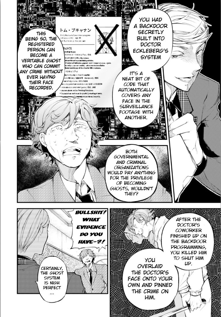 Bungo Stray Dogs chapter 45 page 25
