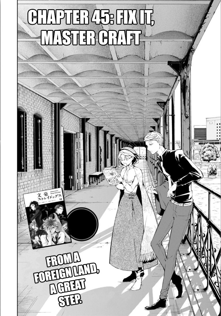 Bungo Stray Dogs chapter 45 page 3
