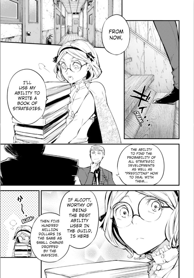 Bungo Stray Dogs chapter 45 page 4