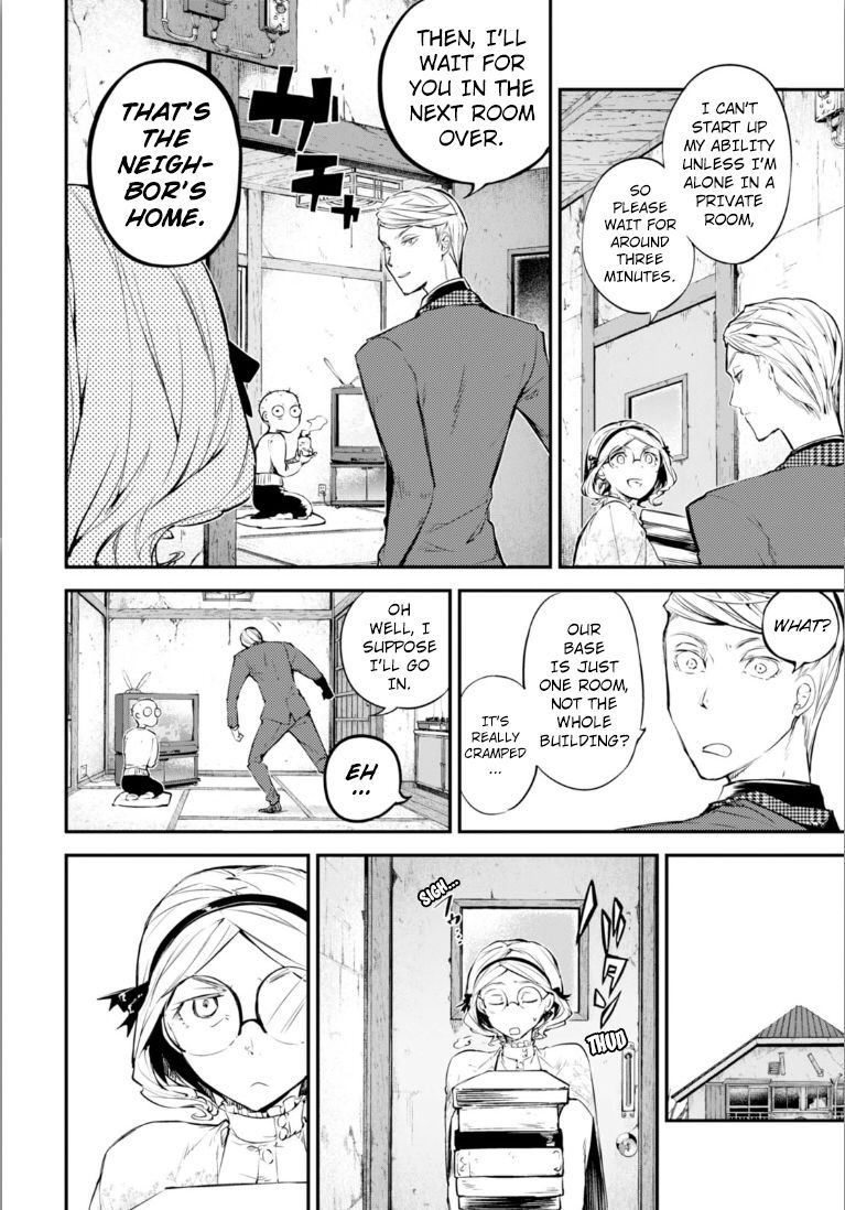 Bungo Stray Dogs chapter 45 page 5