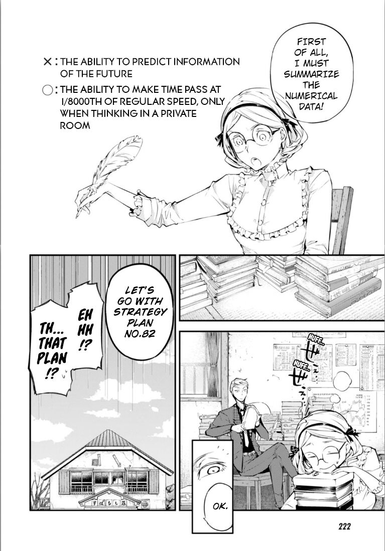 Bungo Stray Dogs chapter 45 page 7