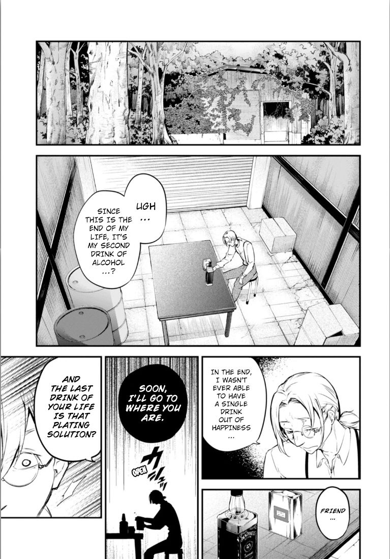Bungo Stray Dogs chapter 45 page 8