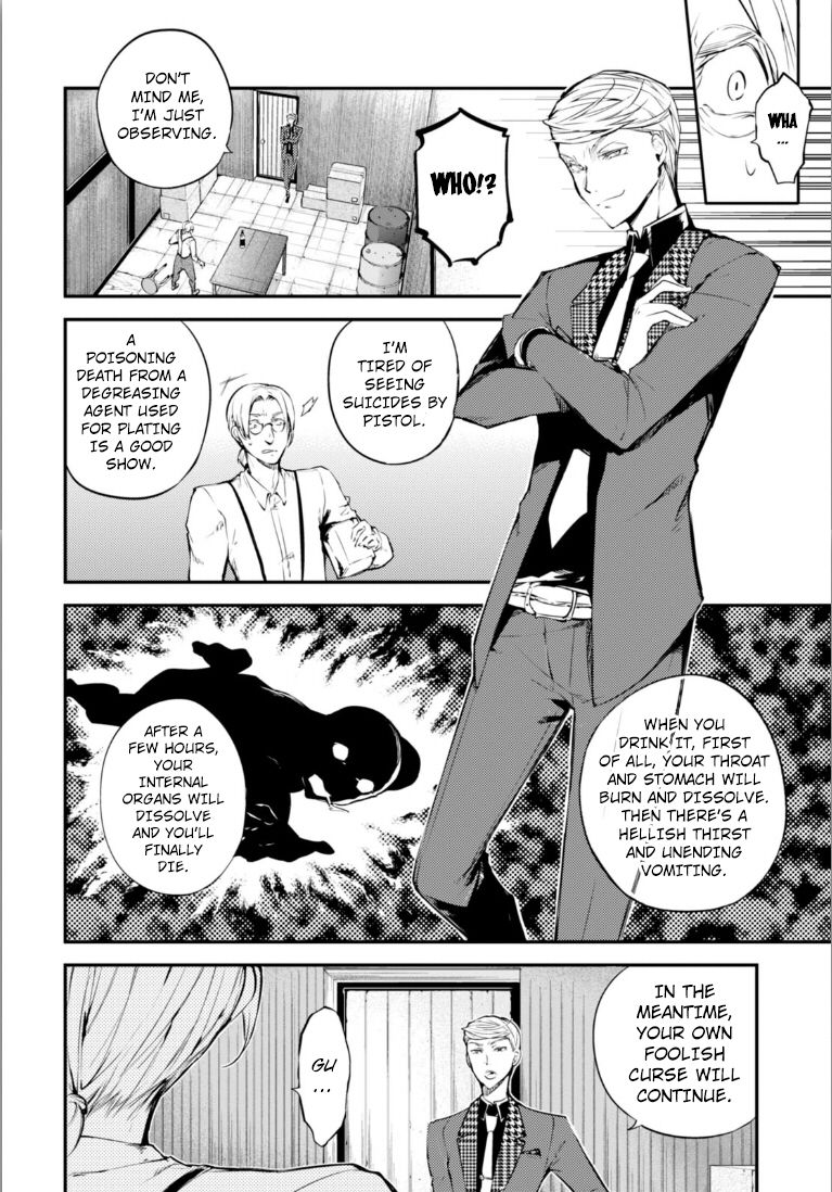 Bungo Stray Dogs chapter 45 page 9