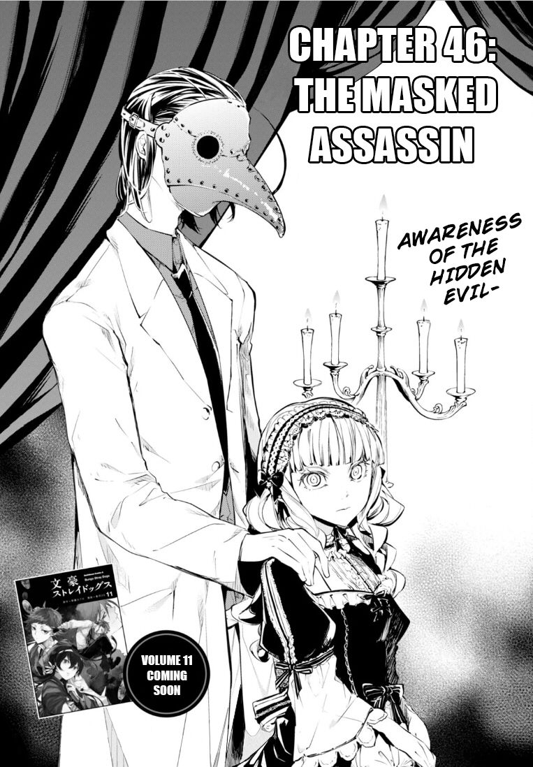 Bungo Stray Dogs chapter 46 page 1