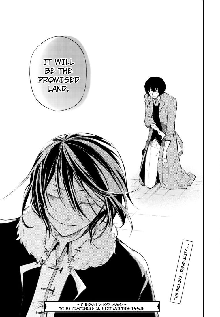 Bungo Stray Dogs chapter 46 page 43