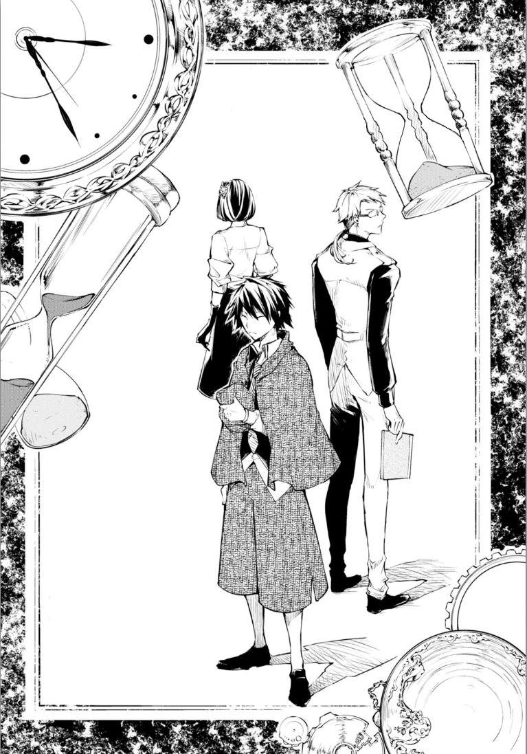 Bungo Stray Dogs chapter 47.5 page 1