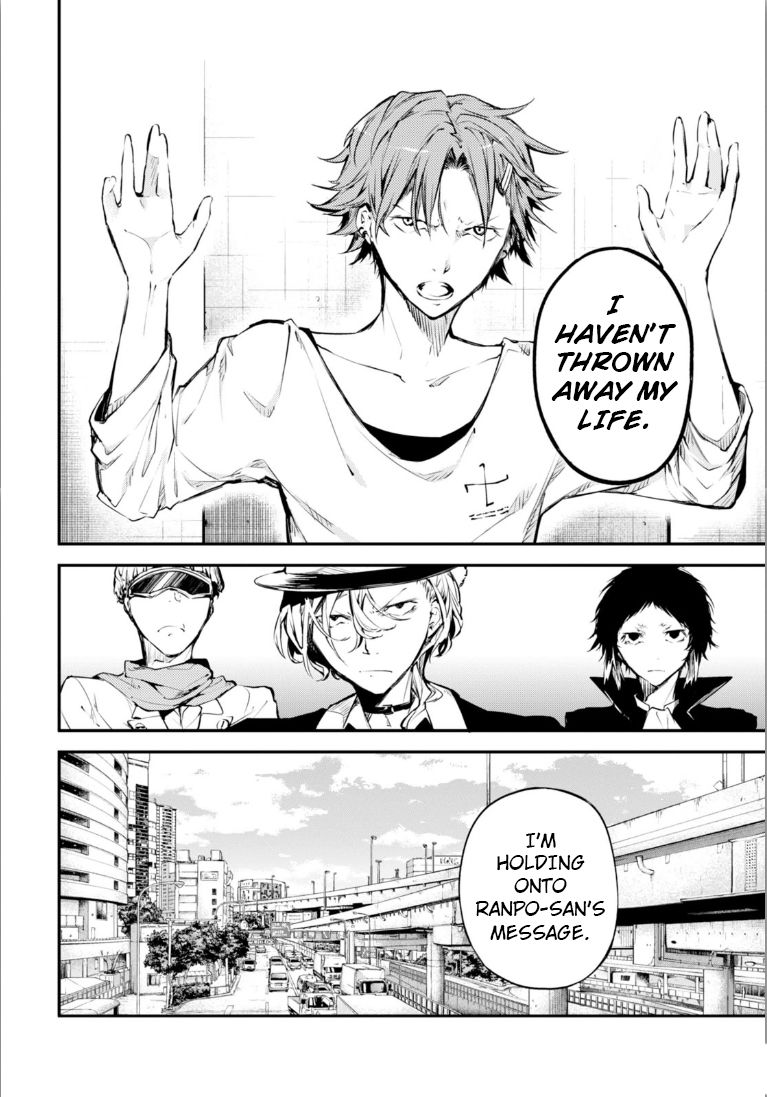Bungo Stray Dogs chapter 47.5 page 5