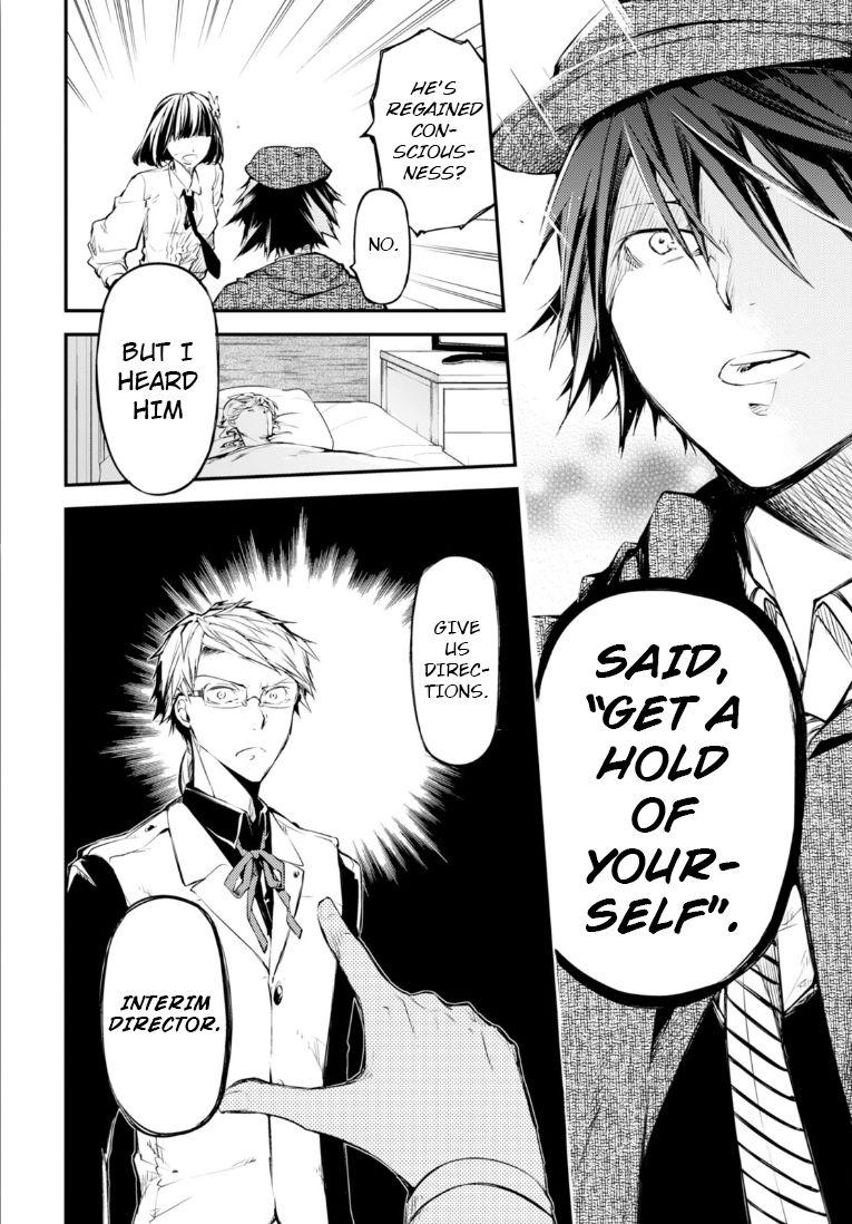 Bungo Stray Dogs chapter 47 page 12