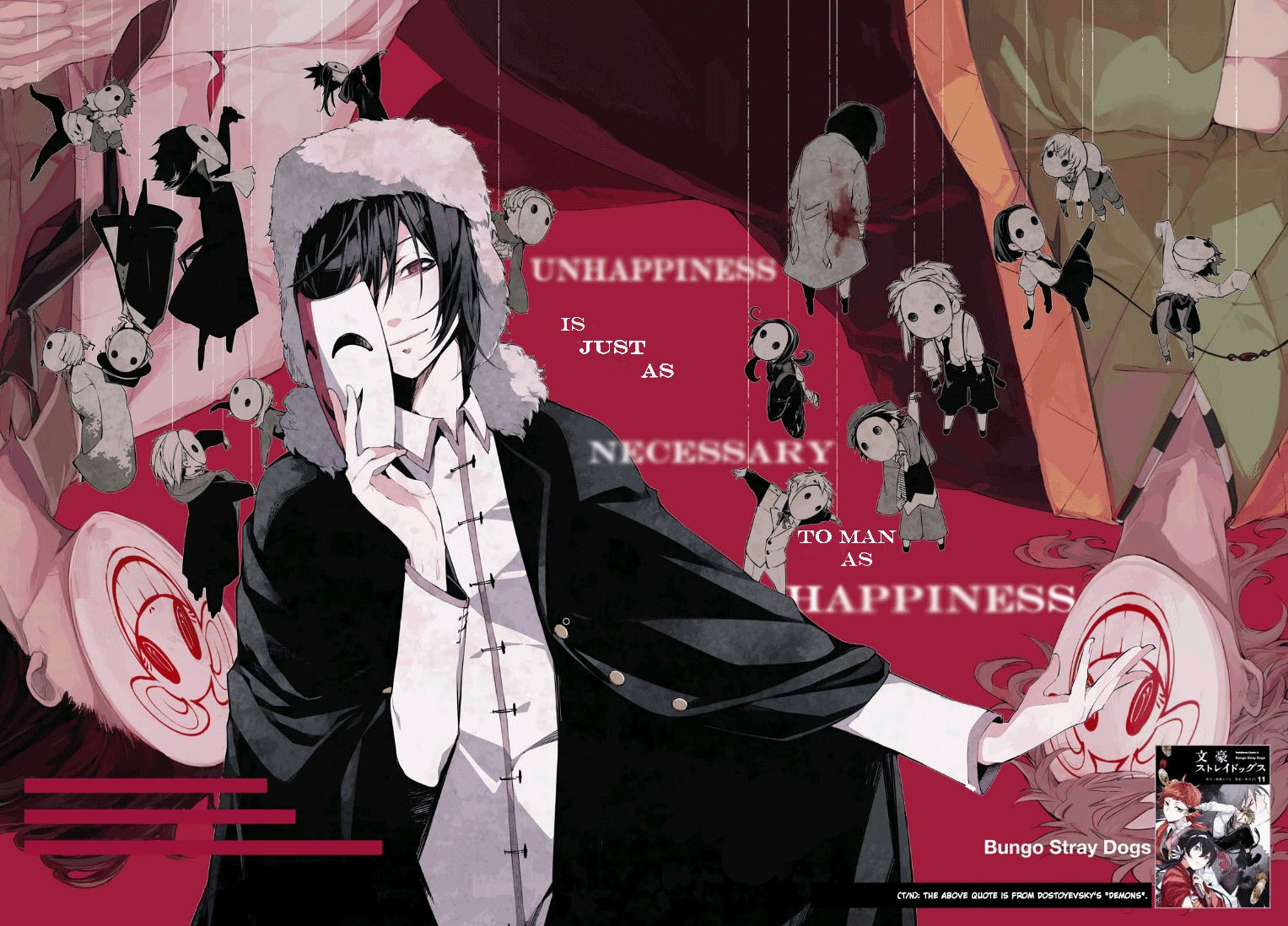 Bungo Stray Dogs chapter 47 page 2