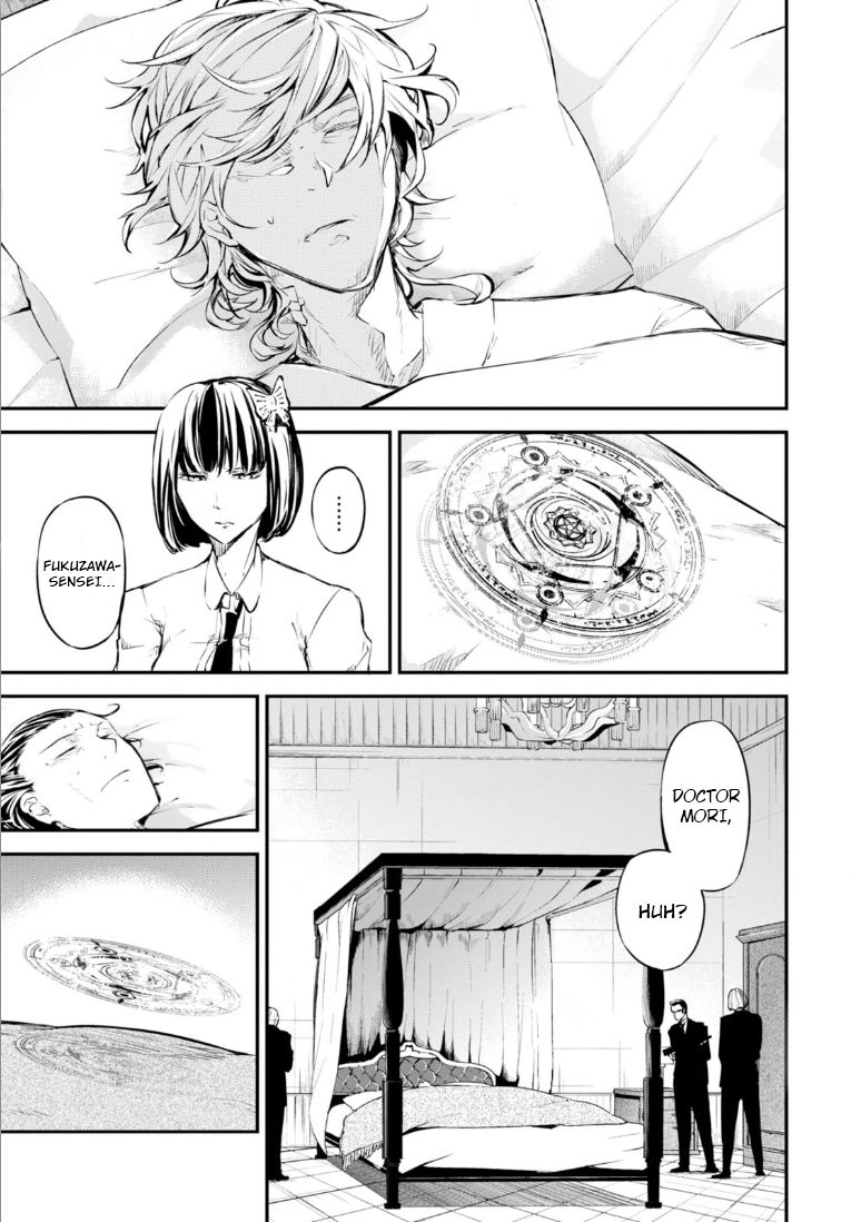 Bungo Stray Dogs chapter 47 page 4