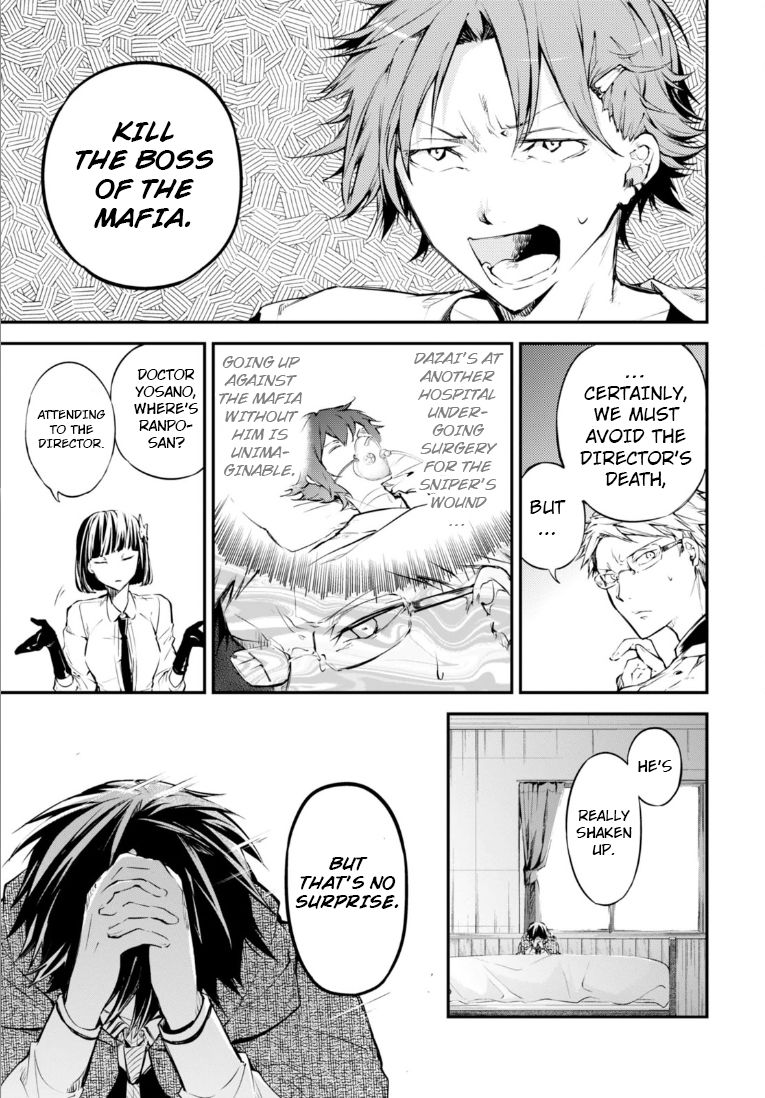 Bungo Stray Dogs chapter 47 page 6