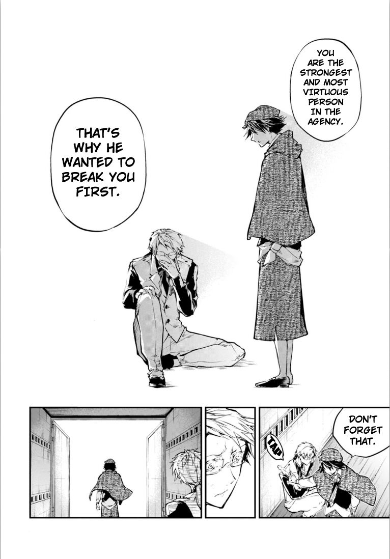 Bungo Stray Dogs chapter 48.5 page 12
