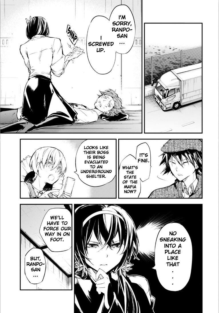 Bungo Stray Dogs chapter 48.5 page 3