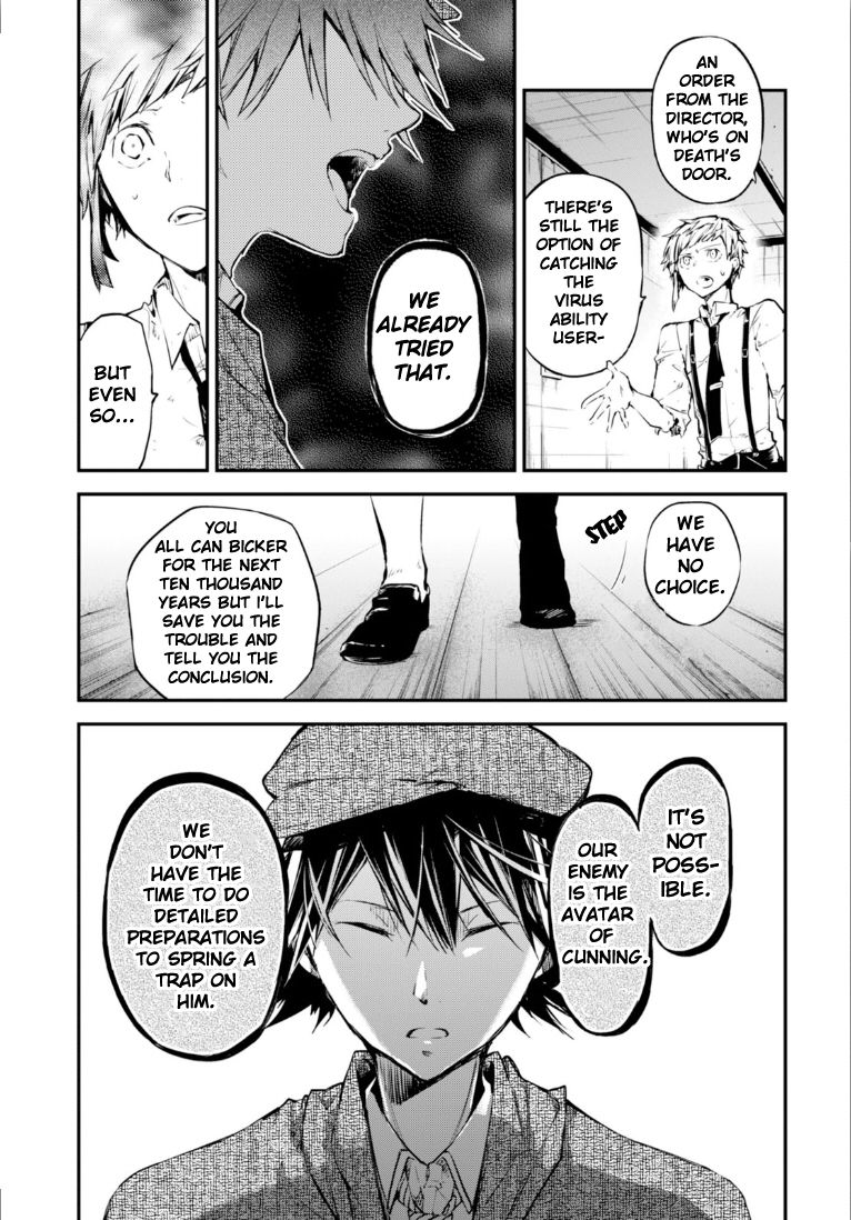 Bungo Stray Dogs chapter 48.5 page 5
