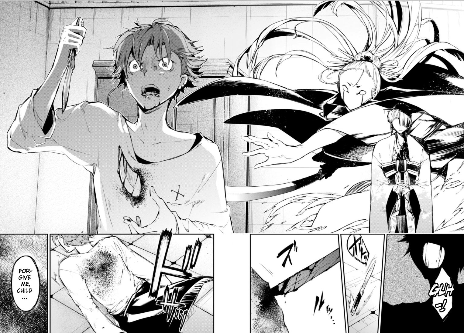 Bungo Stray Dogs chapter 48 page 24