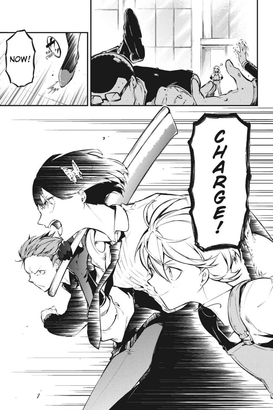 Bungo Stray Dogs chapter 49 page 2