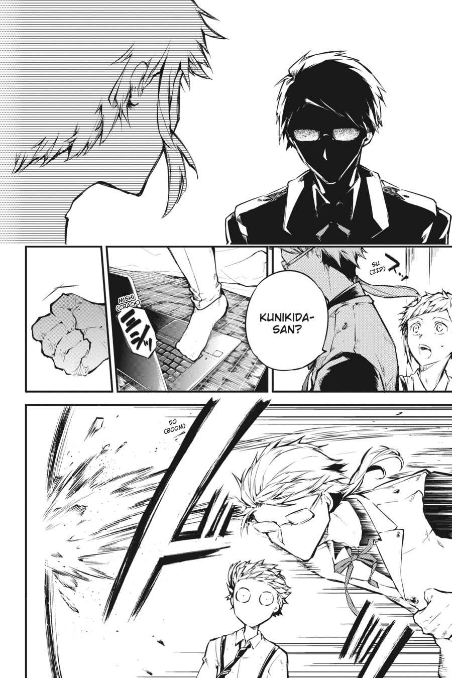 Bungo Stray Dogs chapter 49 page 7