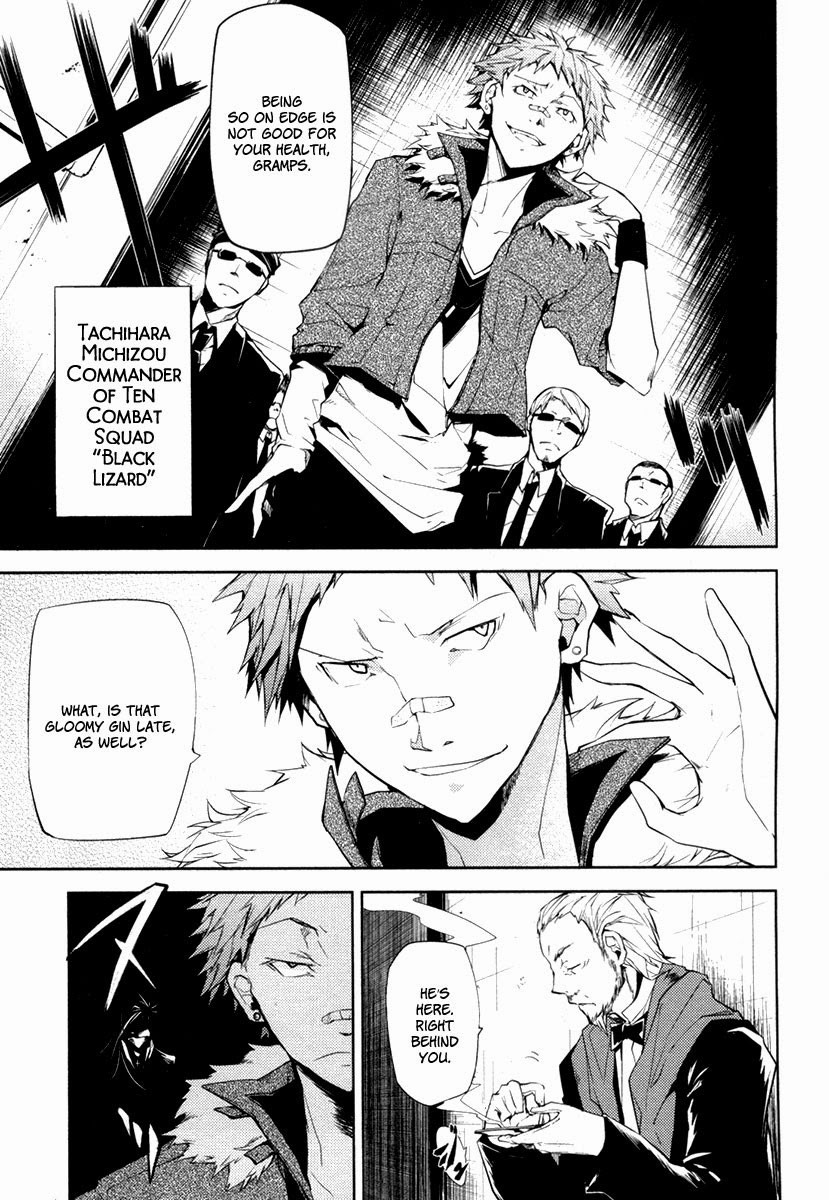 Bungo Stray Dogs chapter 5 page 29