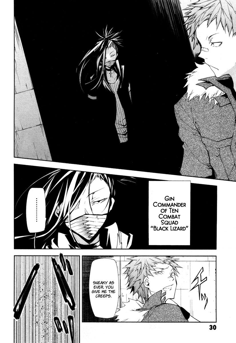 Bungo Stray Dogs chapter 5 page 30