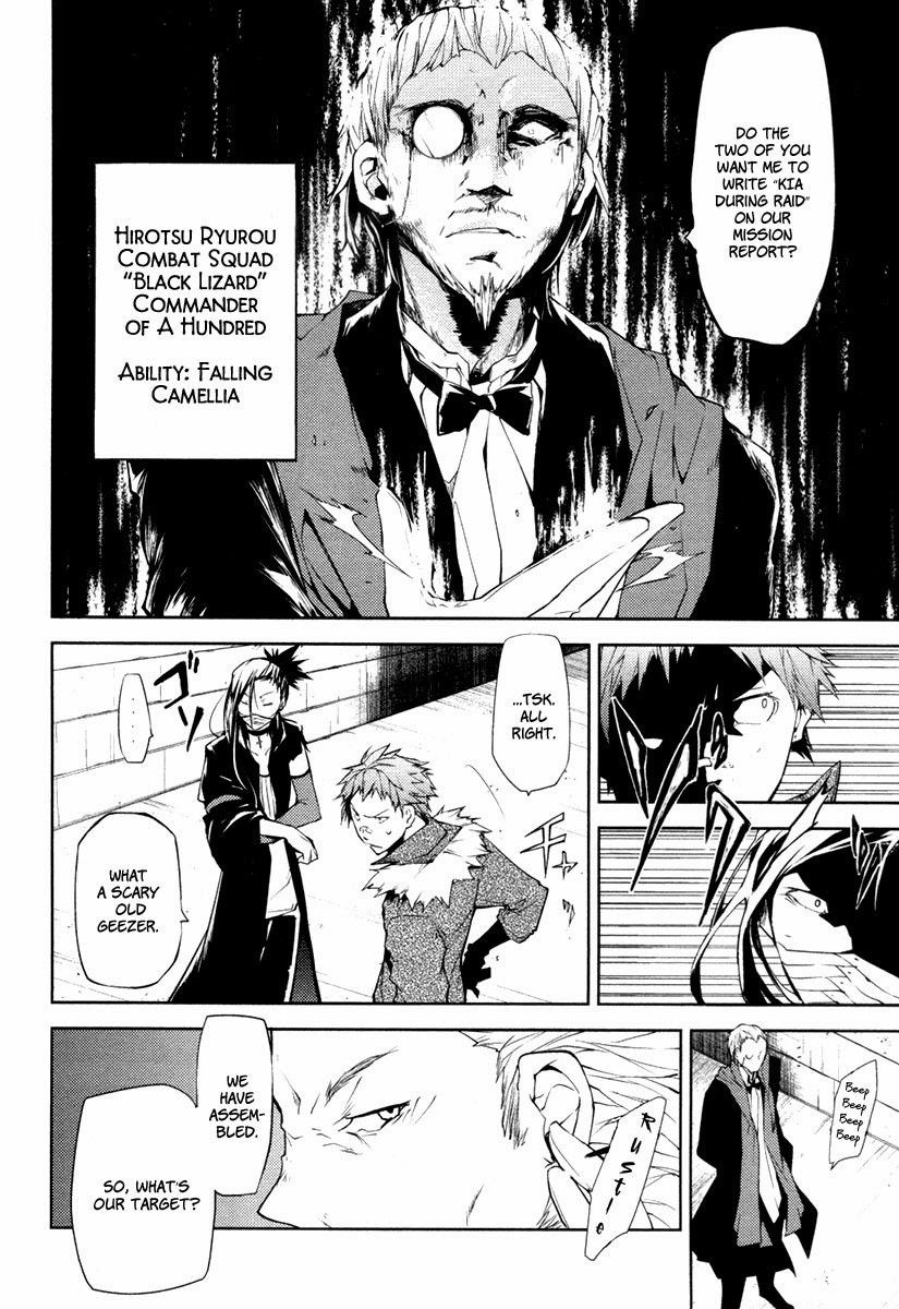 Bungo Stray Dogs chapter 5 page 32