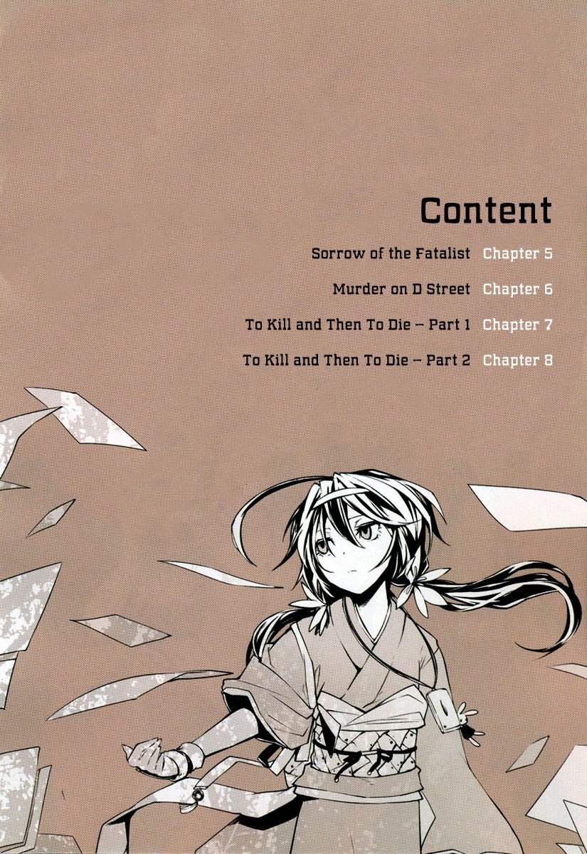 Bungo Stray Dogs chapter 5 page 4