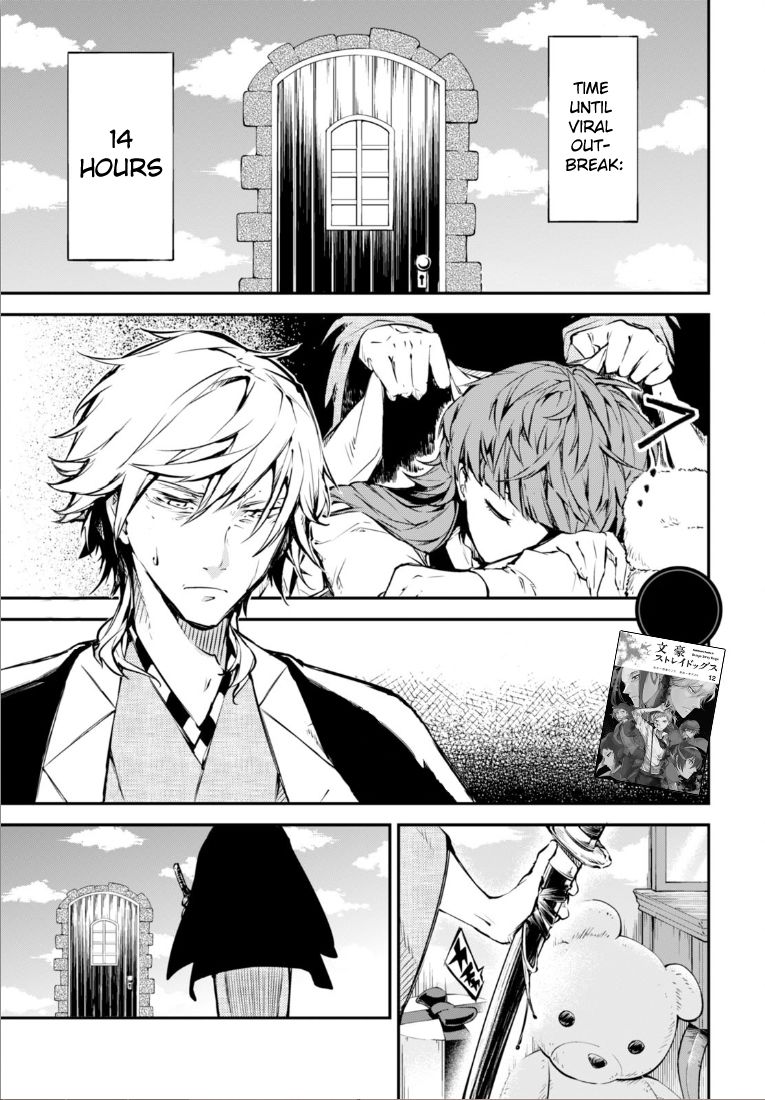 Bungo Stray Dogs chapter 50 page 1