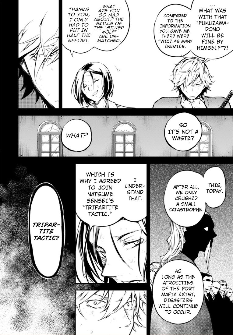 Bungo Stray Dogs chapter 50 page 32