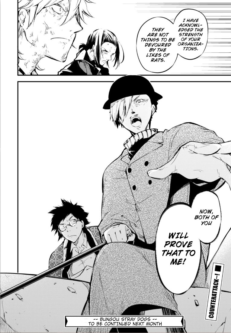 Bungo Stray Dogs chapter 50 page 49